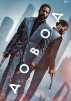 Довод смотреть онлайн (2020)