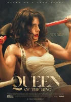 Королева ринга смотреть онлайн (2024)