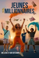 Юные миллионеры смотреть онлайн сериал 1 сезон